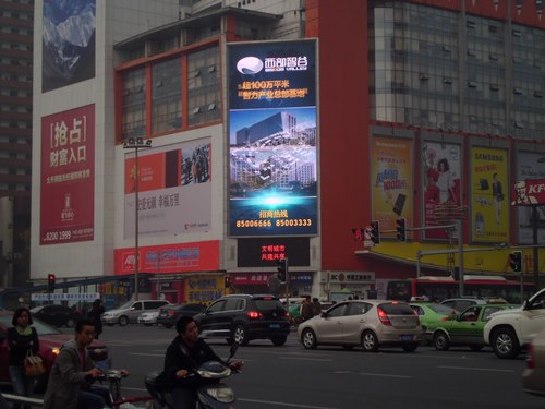 成都电脑城户外全彩色led显示屏