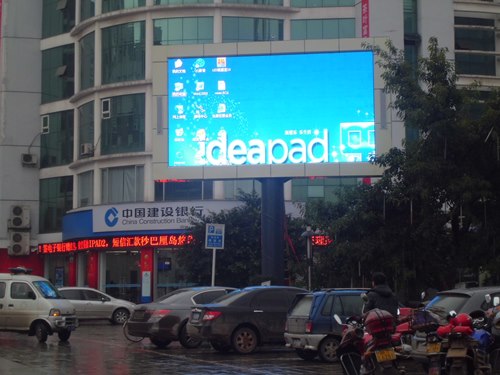 名山广场LED显示屏实例